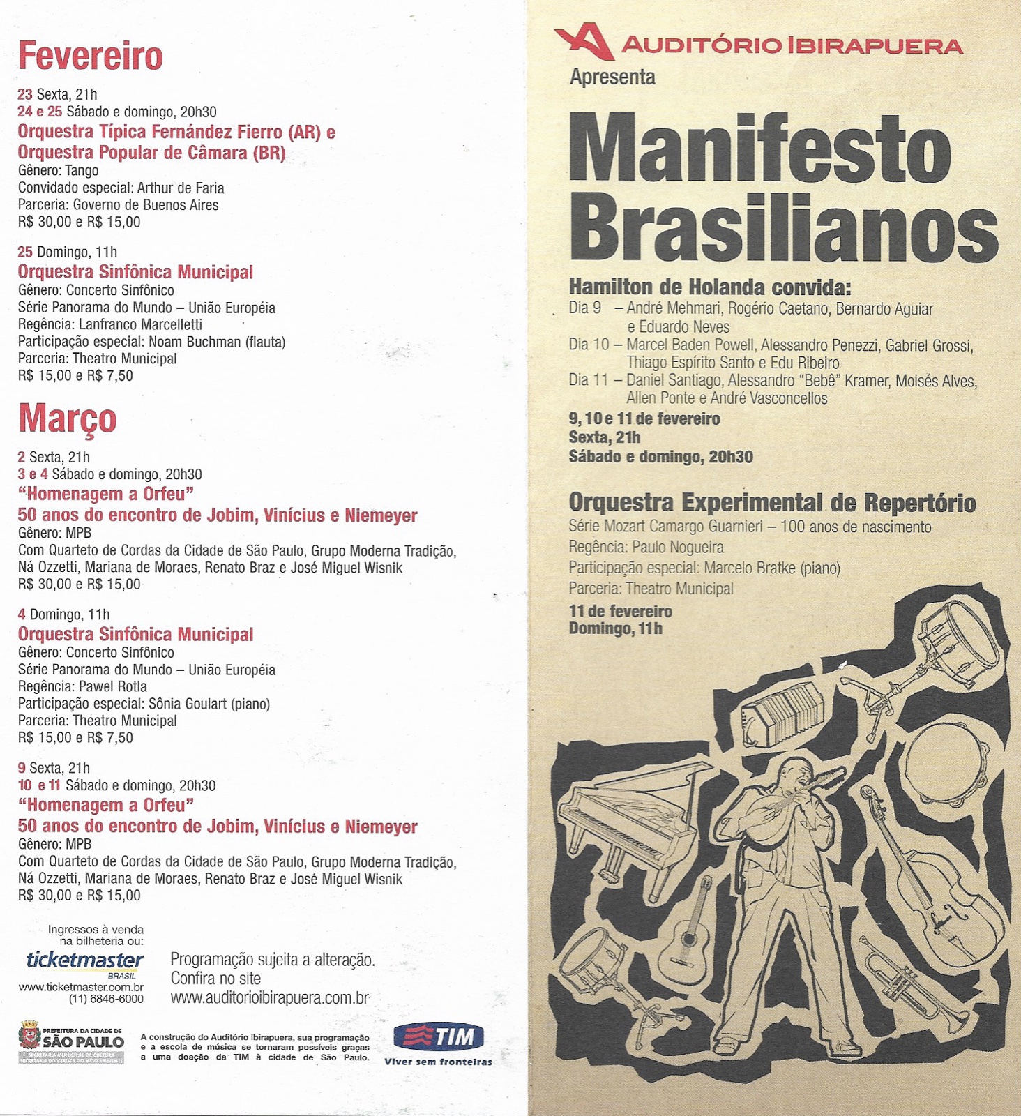 Frente do folder do Auditório Ibirapuera, com o título Manifesto Brasilianos e a programação de fevereiro e março de 2007